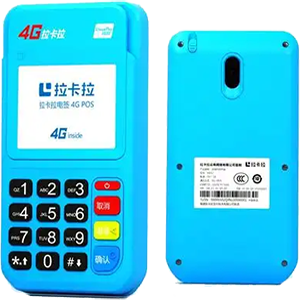 公主岭拉卡拉电签版扫码POS机