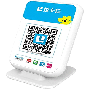 公主岭拉卡拉收款云音箱